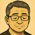 直